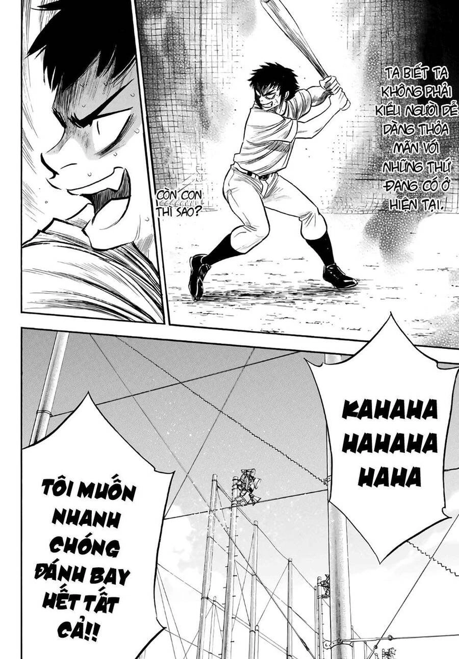 Đội Bóng Chày Siêu Đẳng 2 Chapter 170 - 17