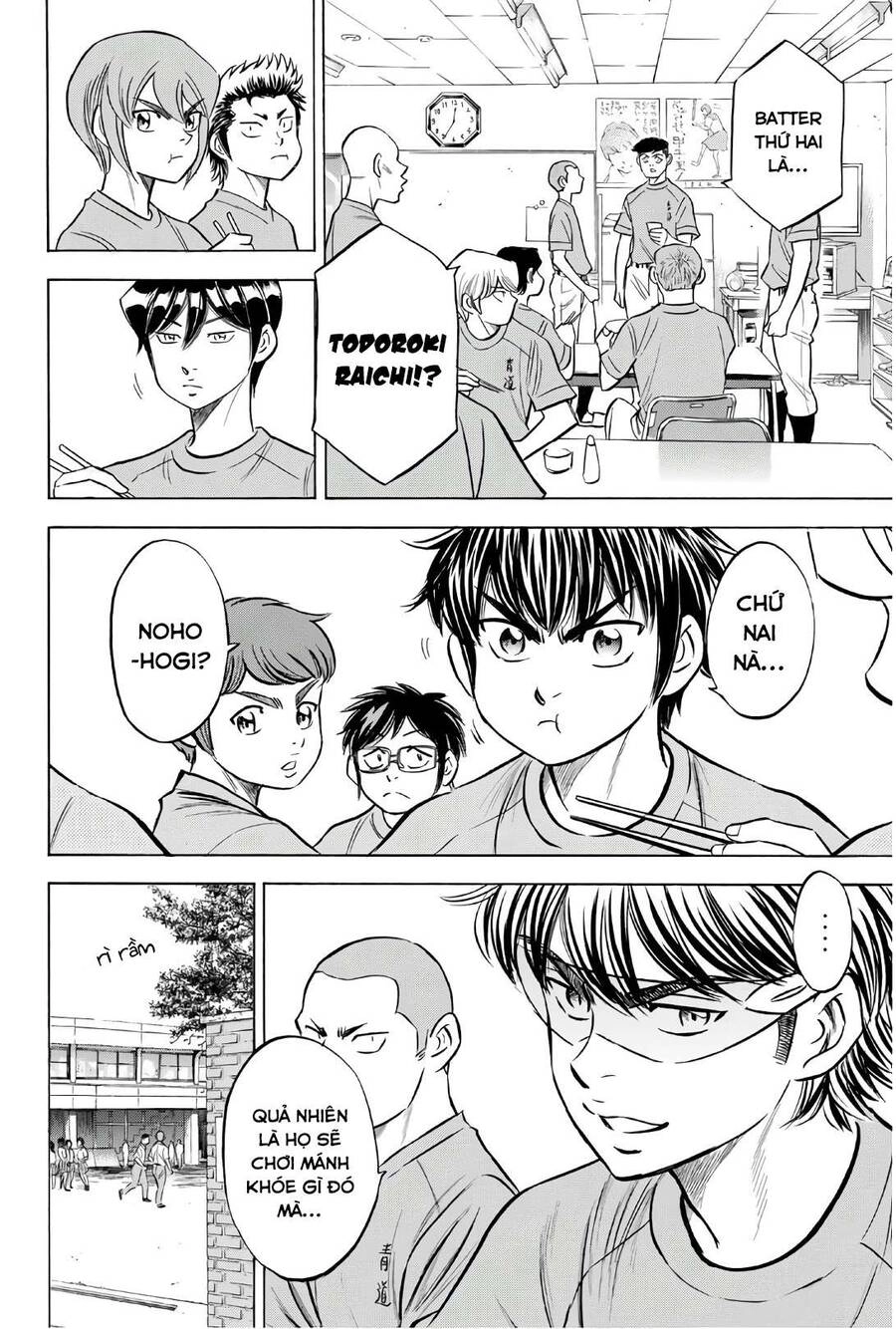 Đội Bóng Chày Siêu Đẳng 2 Chapter 172 - 3