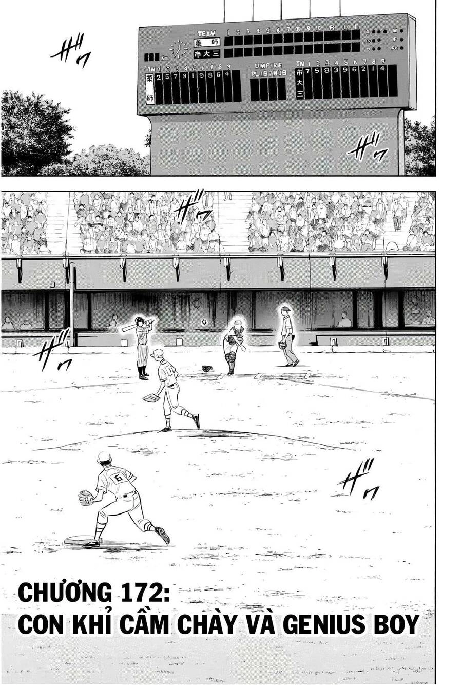 Đội Bóng Chày Siêu Đẳng 2 Chapter 172 - 4