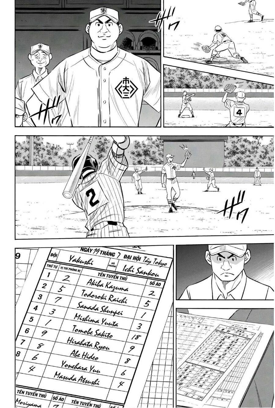 Đội Bóng Chày Siêu Đẳng 2 Chapter 172 - 5