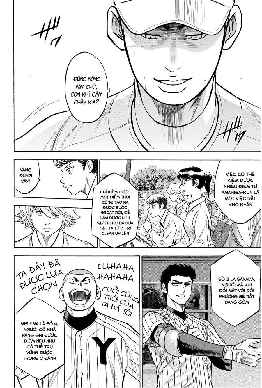 Đội Bóng Chày Siêu Đẳng 2 Chapter 172 - 7