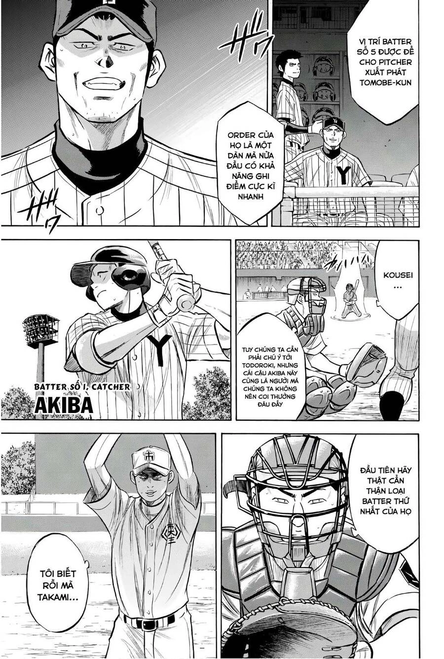 Đội Bóng Chày Siêu Đẳng 2 Chapter 172 - 8