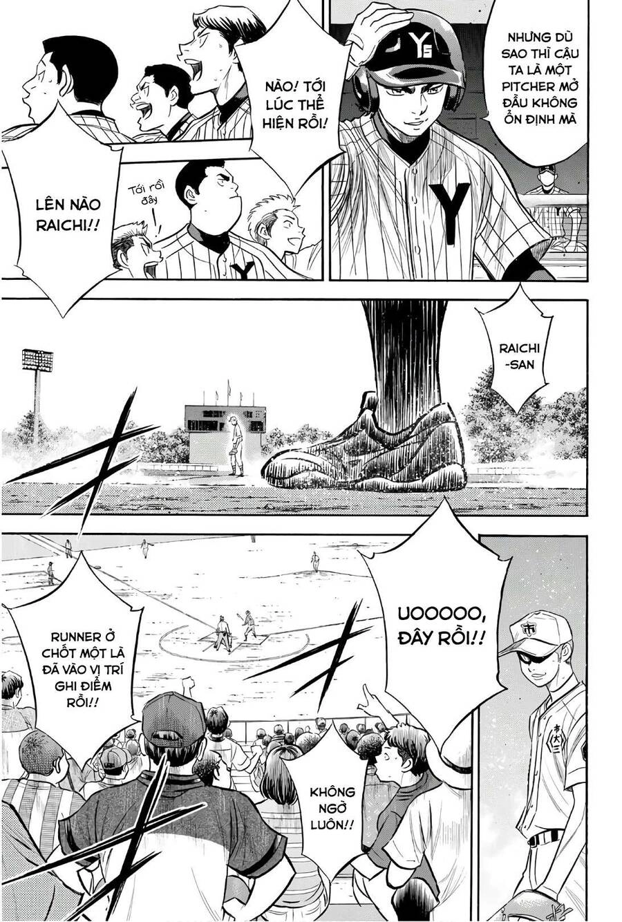 Đội Bóng Chày Siêu Đẳng 2 Chapter 172 - 12