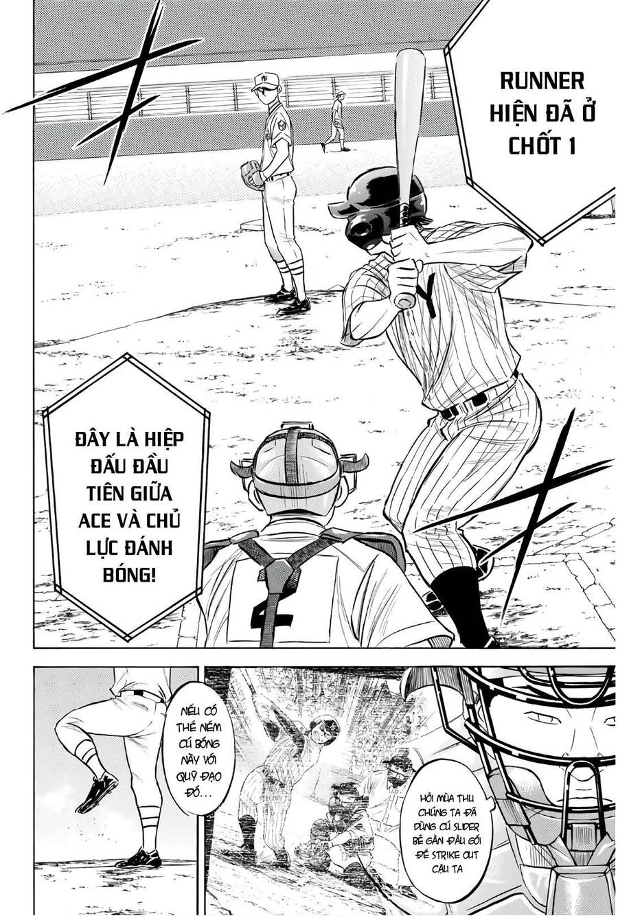 Đội Bóng Chày Siêu Đẳng 2 Chapter 172 - 15