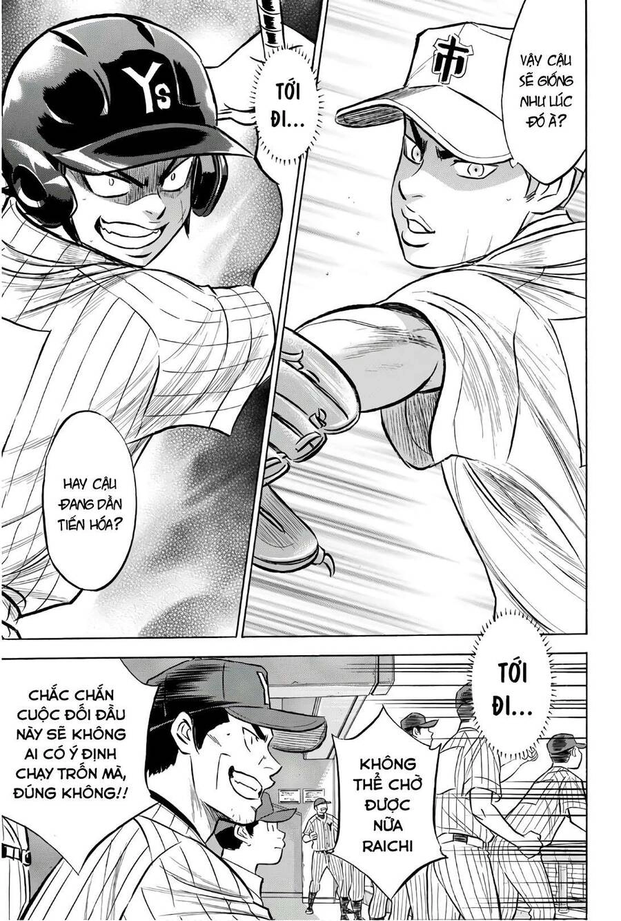 Đội Bóng Chày Siêu Đẳng 2 Chapter 172 - 16