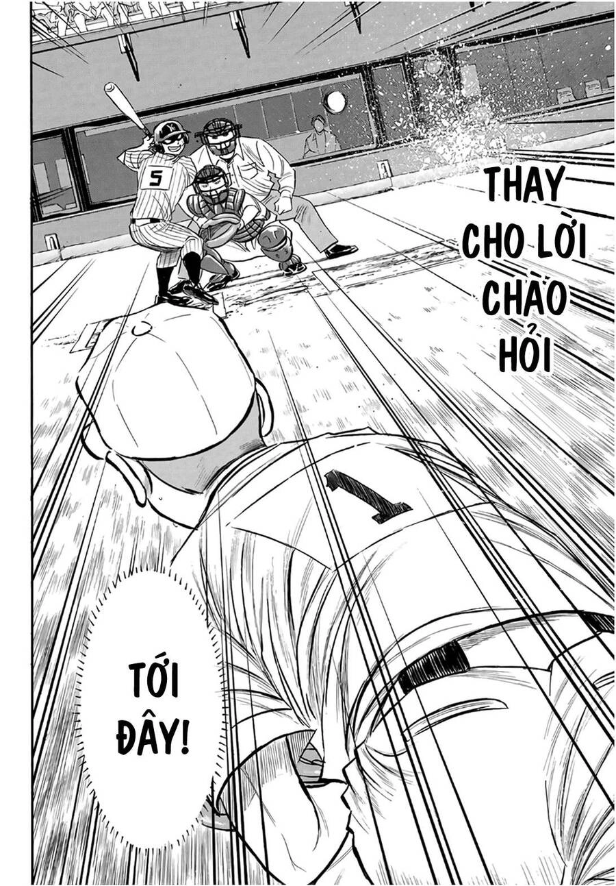 Đội Bóng Chày Siêu Đẳng 2 Chapter 172 - 17