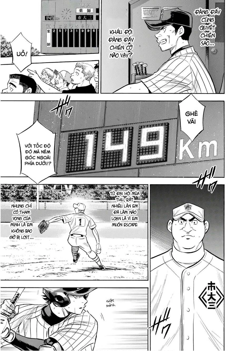 Đội Bóng Chày Siêu Đẳng 2 Chapter 173 - 10