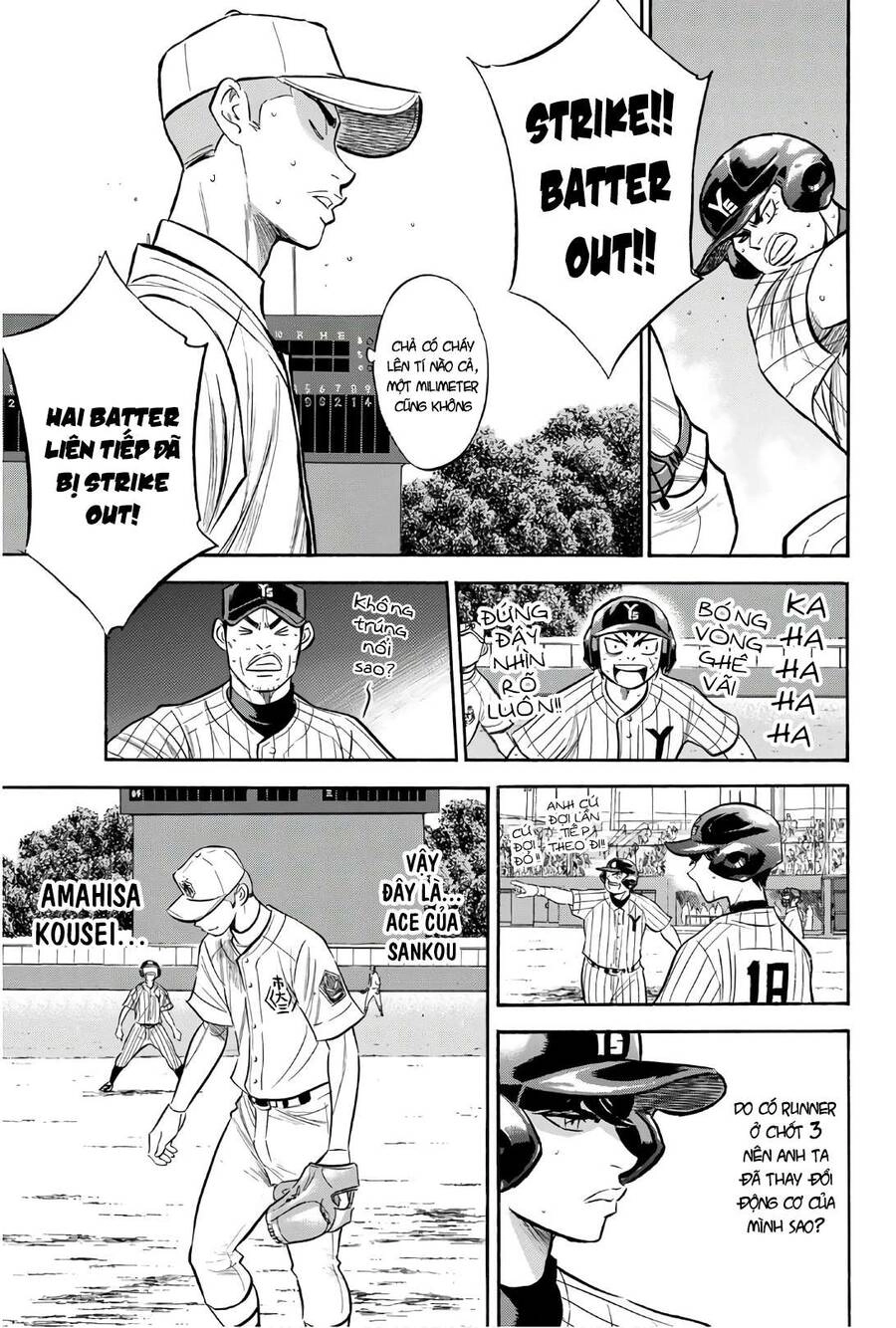 Đội Bóng Chày Siêu Đẳng 2 Chapter 173 - 16