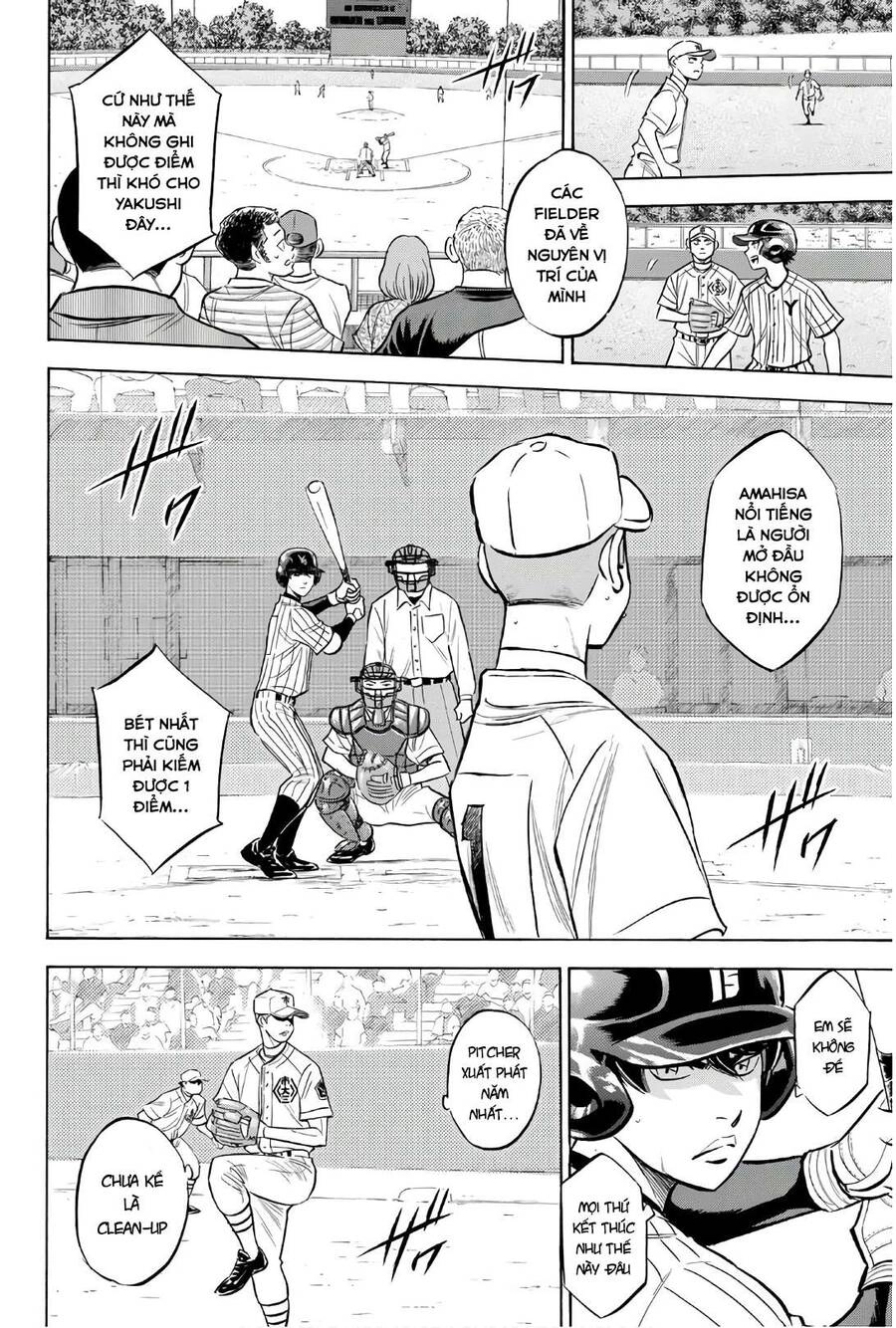 Đội Bóng Chày Siêu Đẳng 2 Chapter 173 - 17