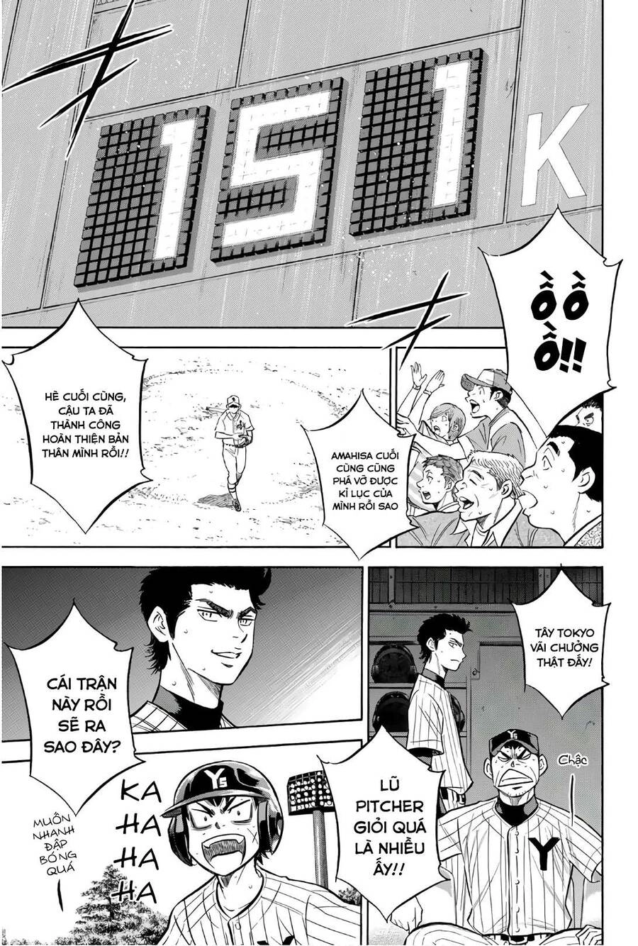 Đội Bóng Chày Siêu Đẳng 2 Chapter 173 - 20