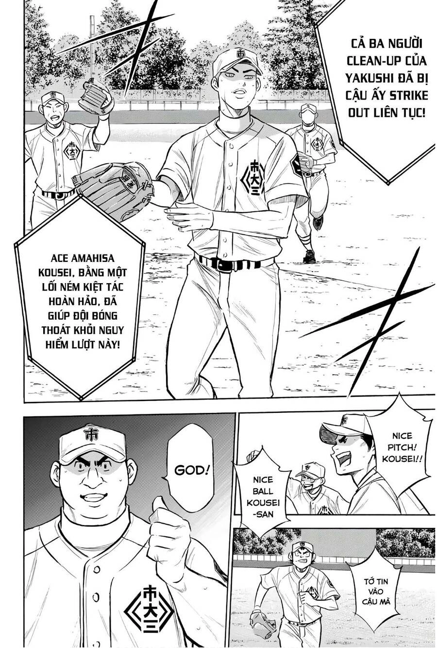 Đội Bóng Chày Siêu Đẳng 2 Chapter 173 - 21