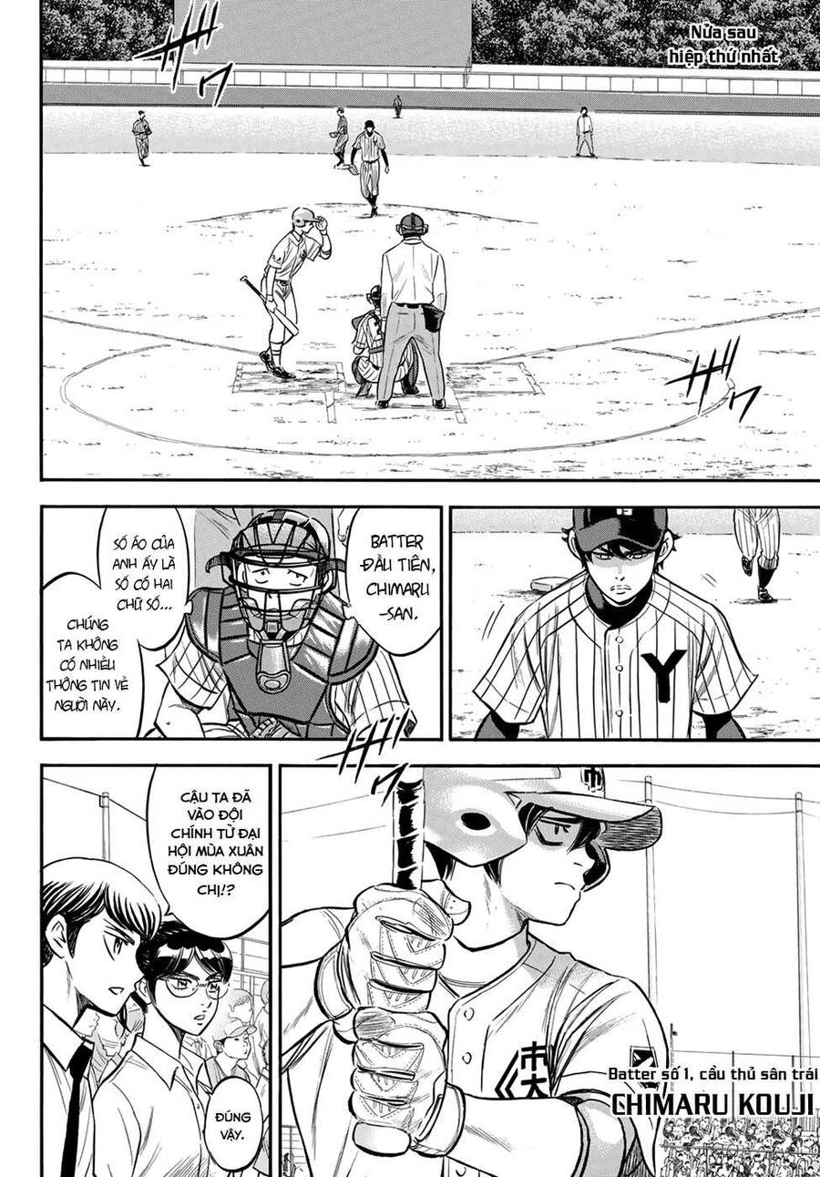 Đội Bóng Chày Siêu Đẳng 2 Chapter 174 - 3