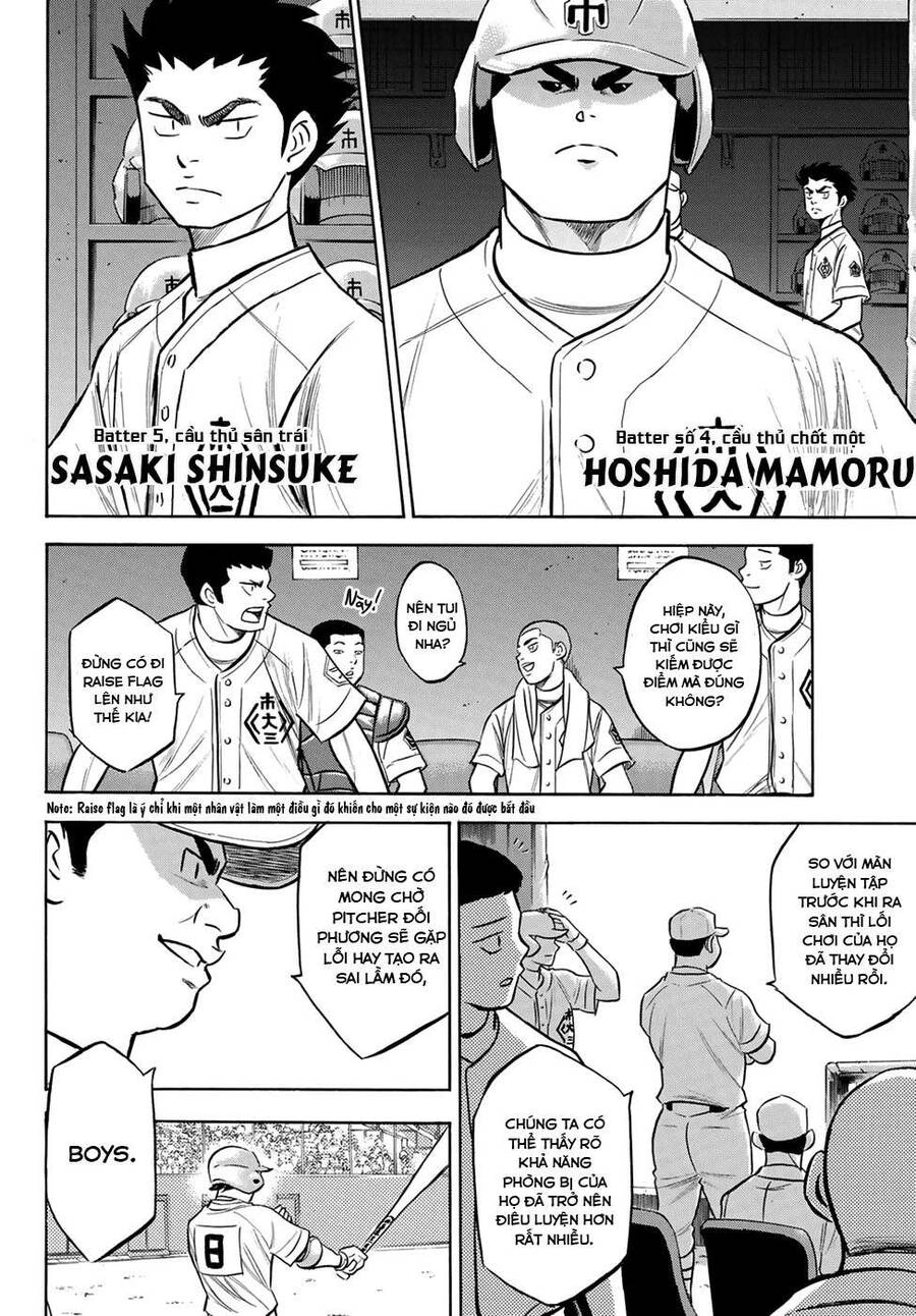 Đội Bóng Chày Siêu Đẳng 2 Chapter 174 - 11