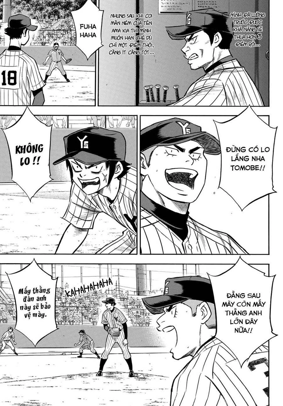 Đội Bóng Chày Siêu Đẳng 2 Chapter 174 - 12