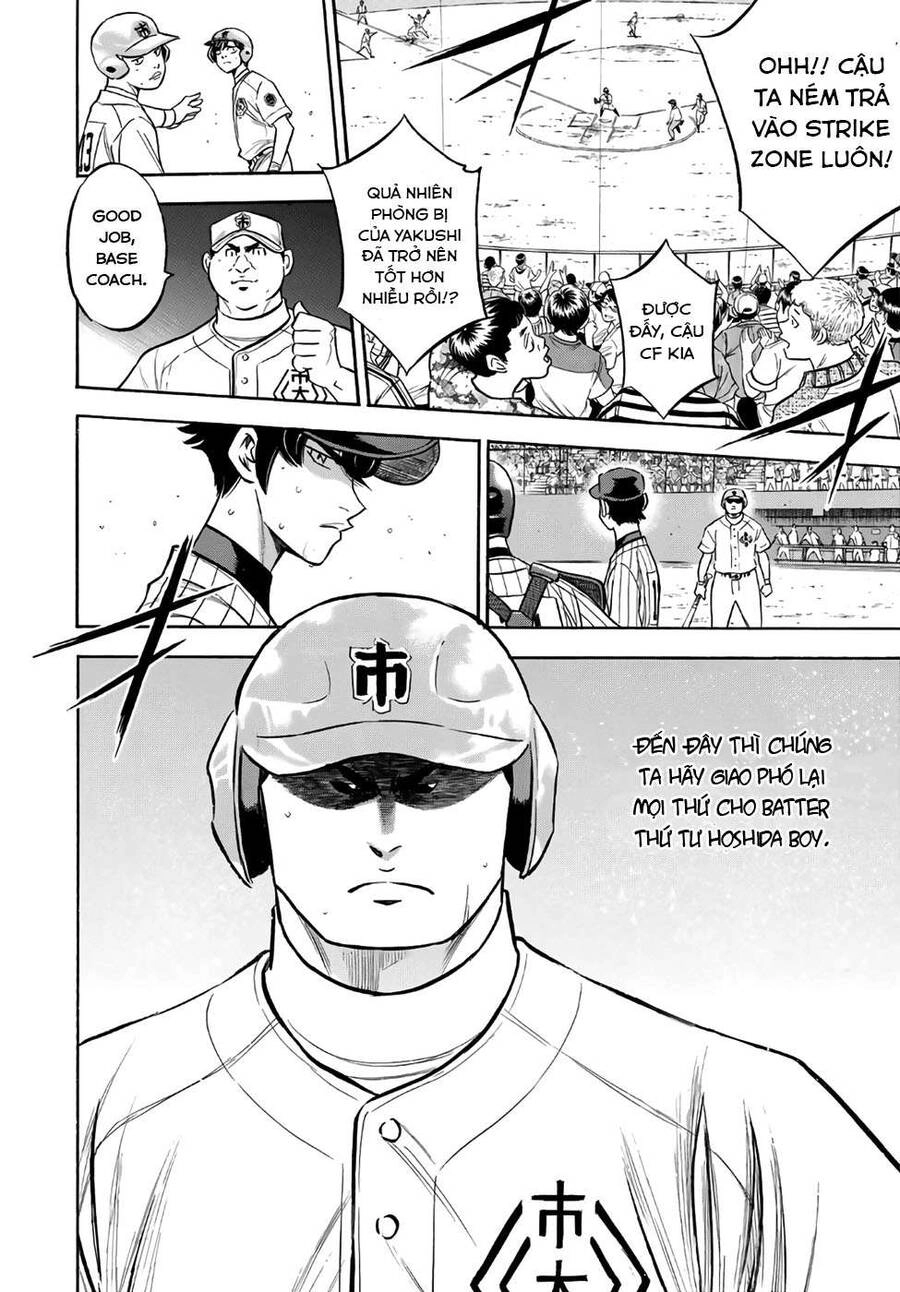 Đội Bóng Chày Siêu Đẳng 2 Chapter 174 - 21