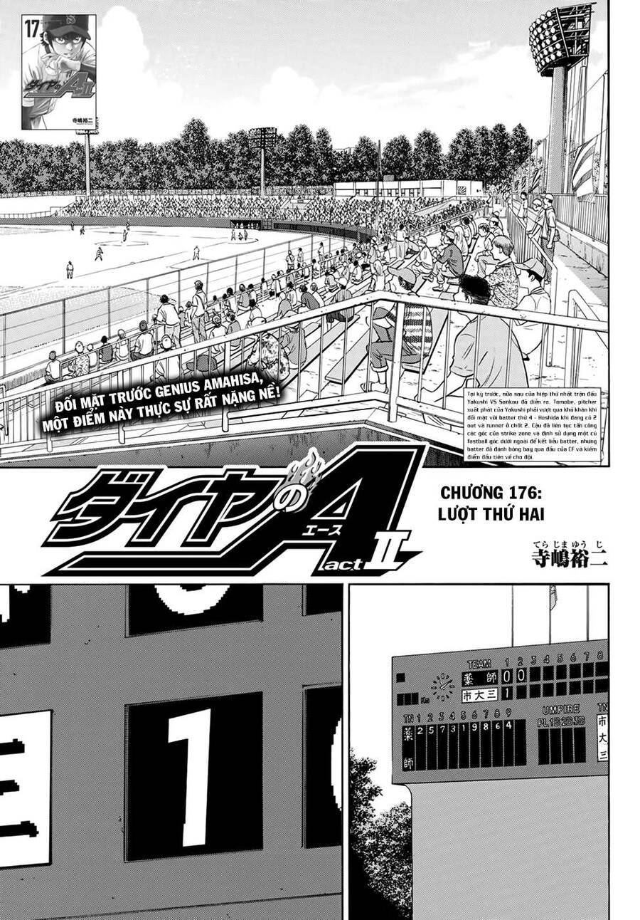 Đội Bóng Chày Siêu Đẳng 2 Chapter 176 - 2