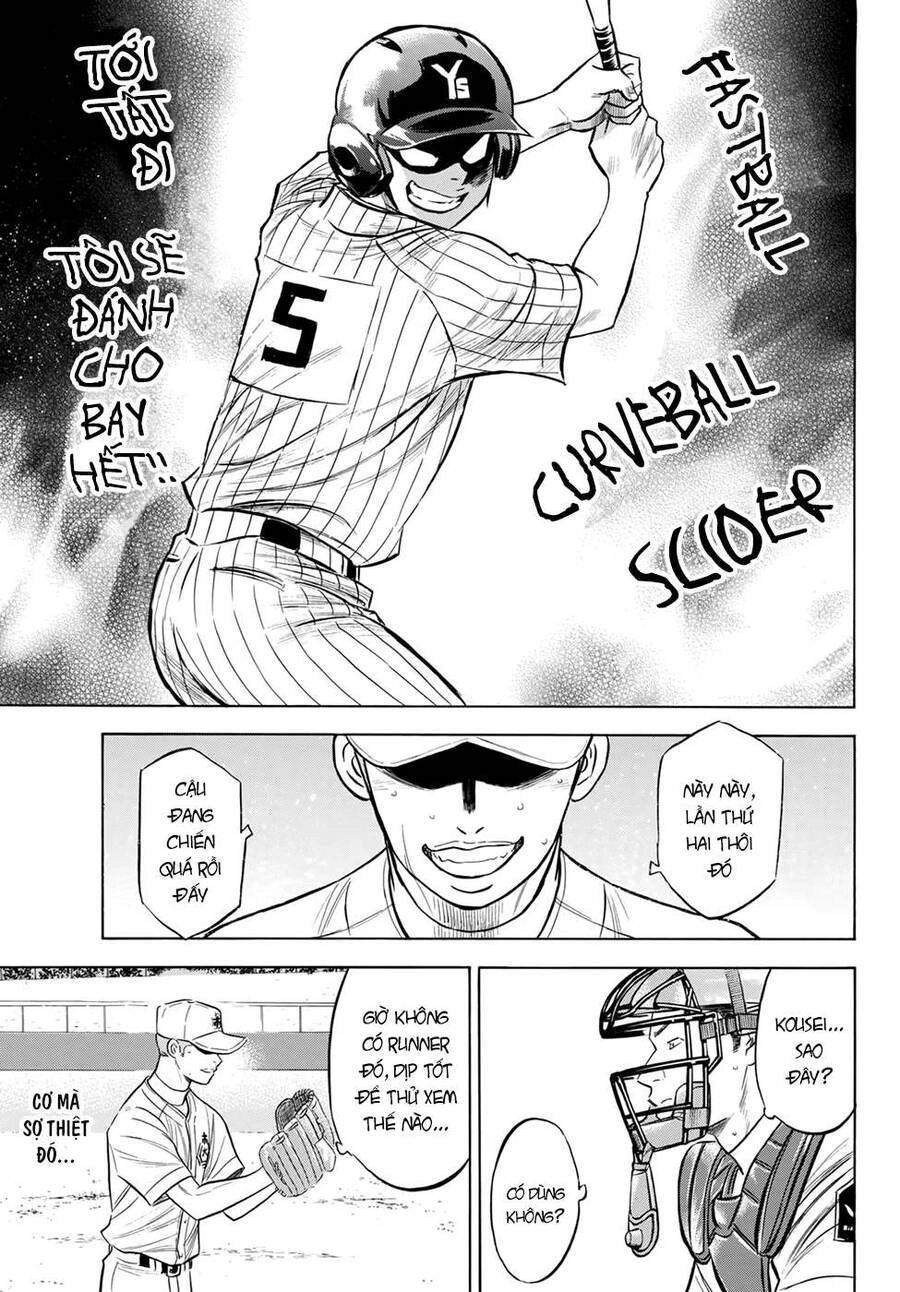 Đội Bóng Chày Siêu Đẳng 2 Chapter 176 - 10