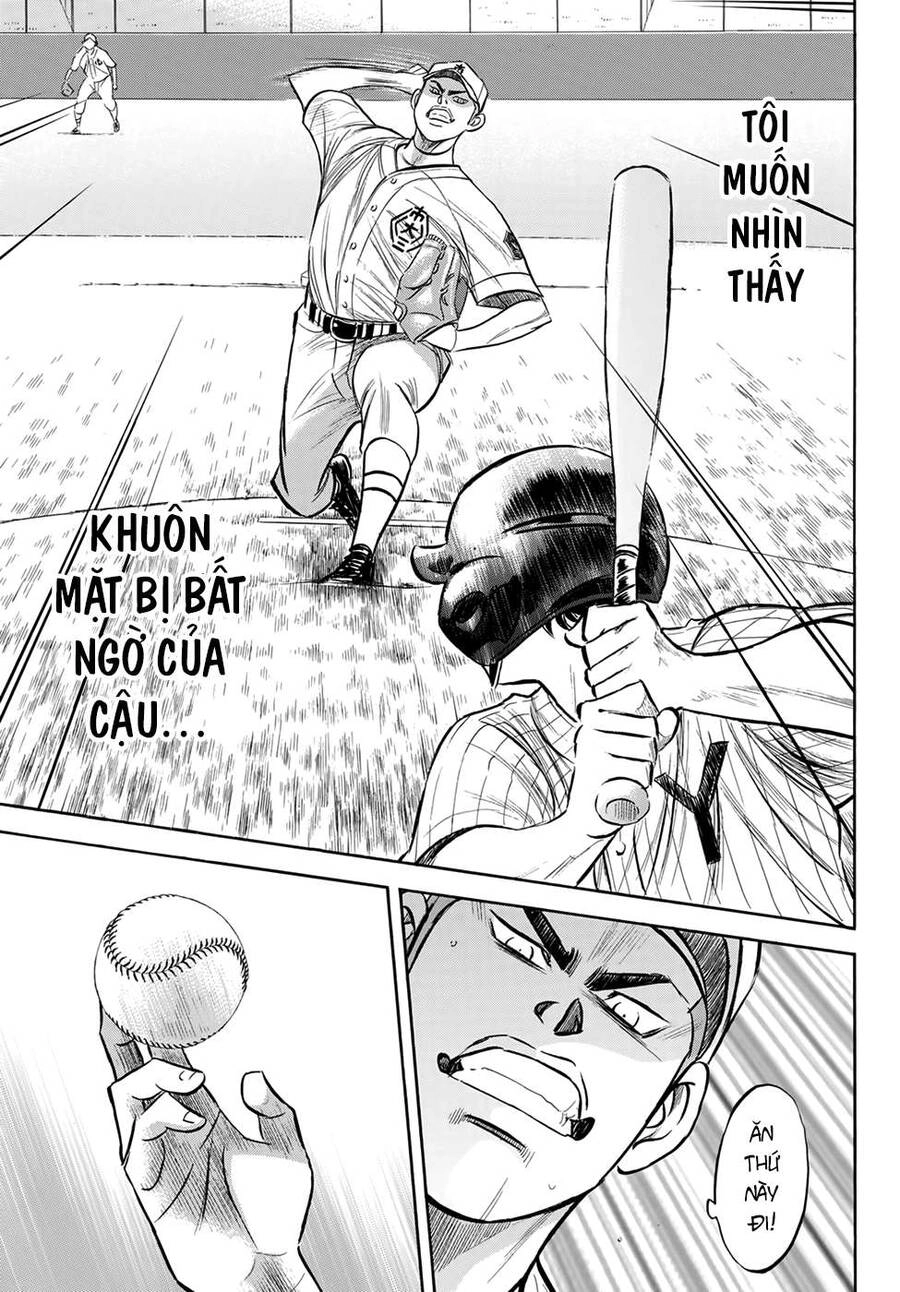 Đội Bóng Chày Siêu Đẳng 2 Chapter 176 - 12