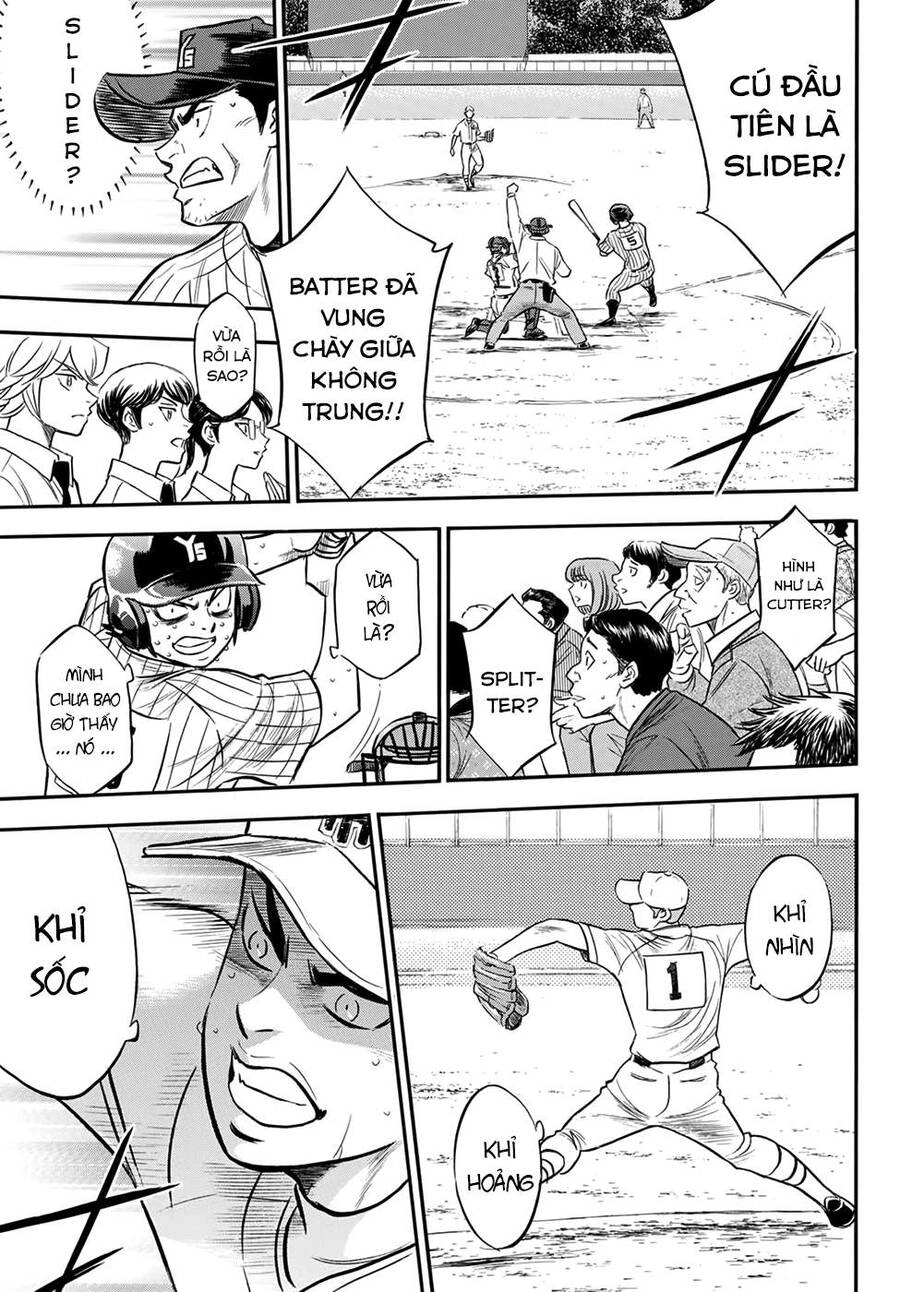 Đội Bóng Chày Siêu Đẳng 2 Chapter 176 - 16