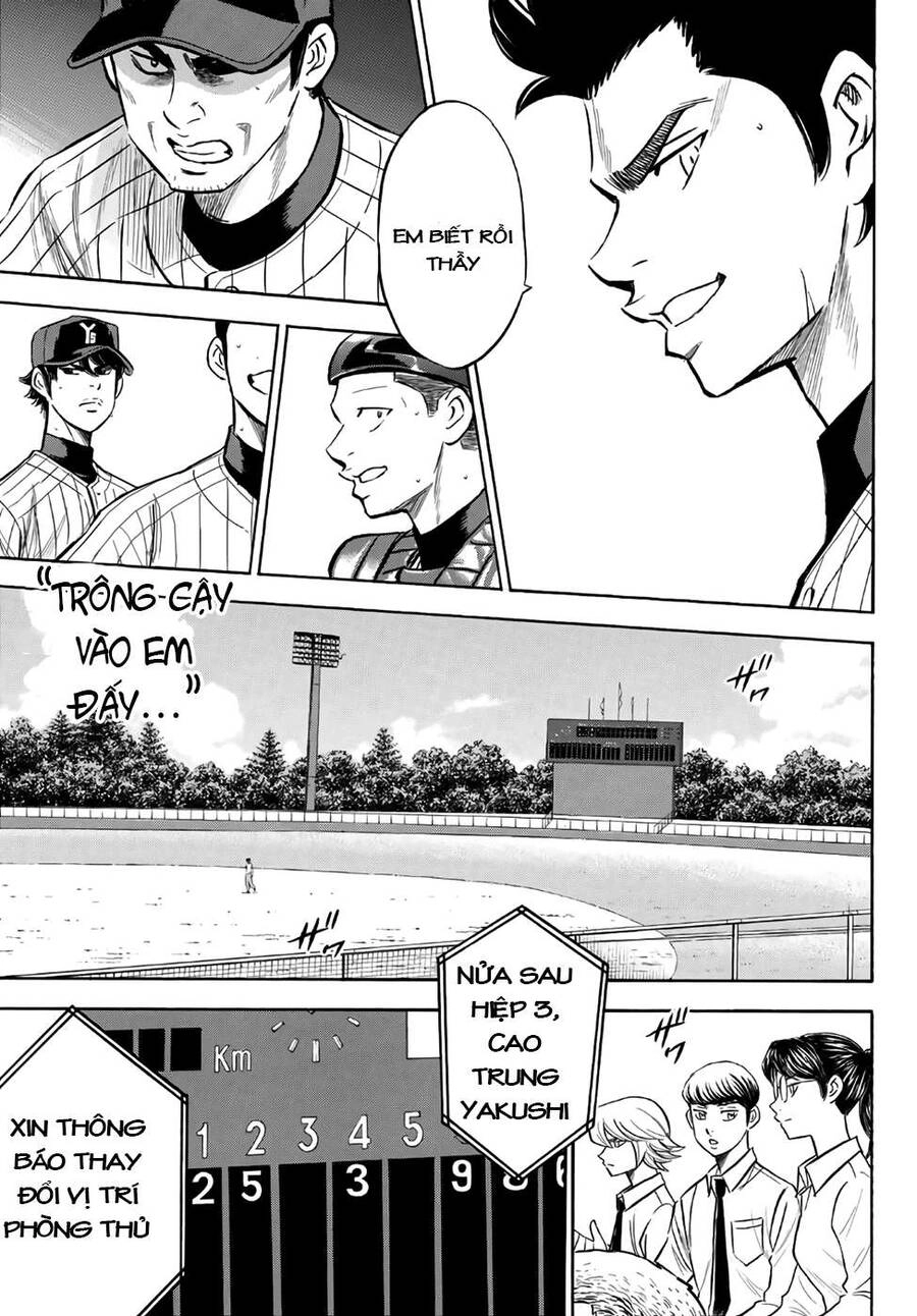 Đội Bóng Chày Siêu Đẳng 2 Chapter 177 - 10