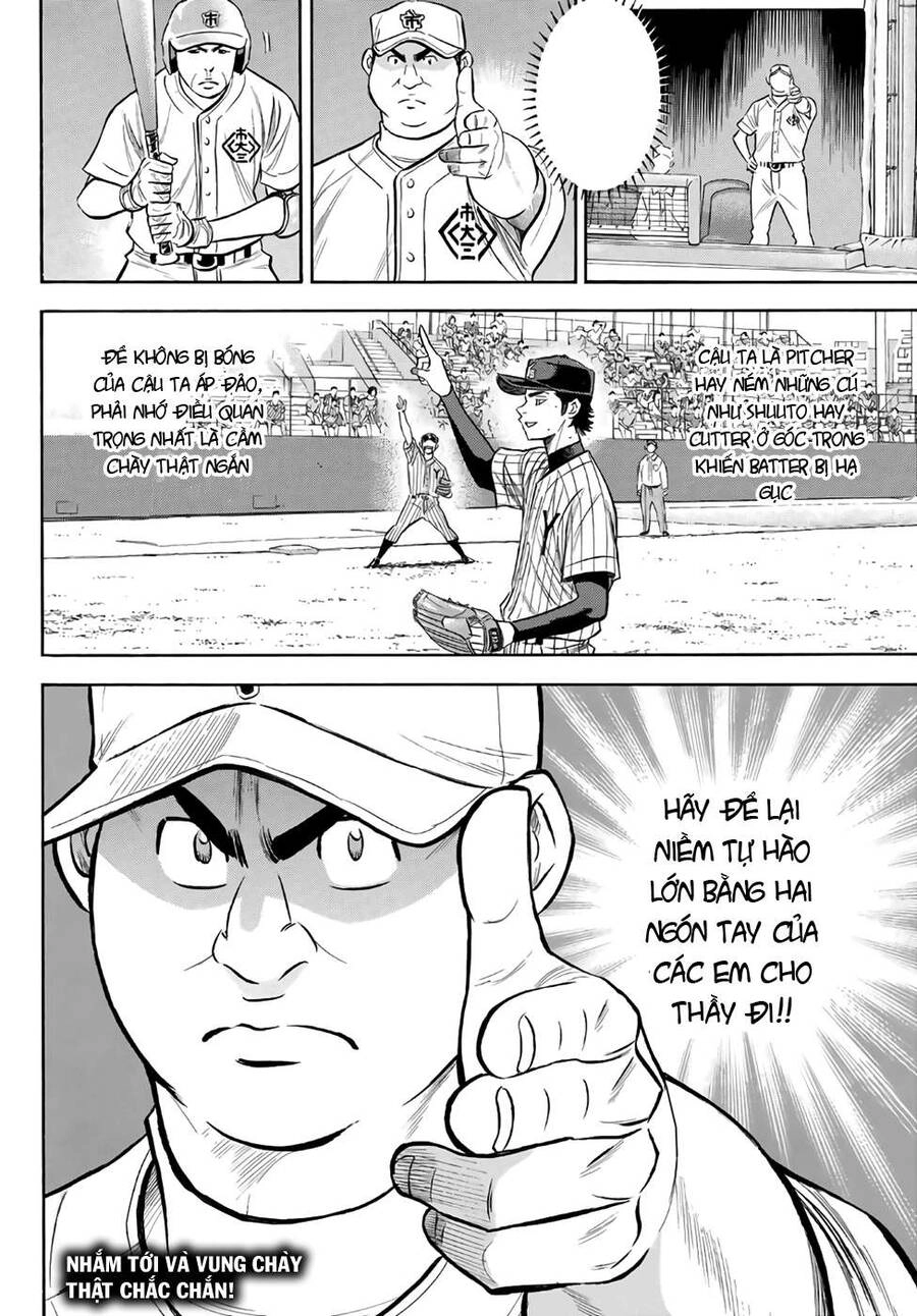 Đội Bóng Chày Siêu Đẳng 2 Chapter 177 - 21