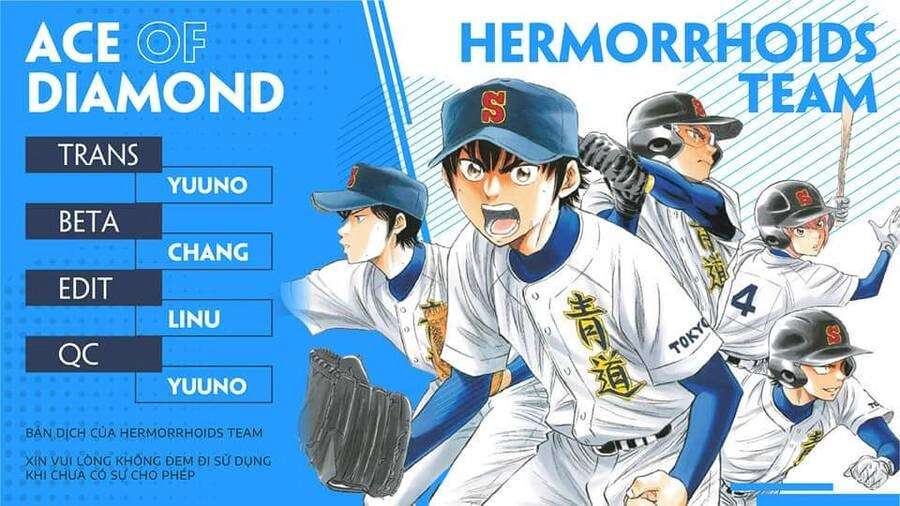 Đội Bóng Chày Siêu Đẳng 2 Chapter 178 - 1