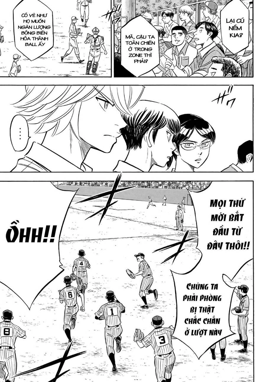 Đội Bóng Chày Siêu Đẳng 2 Chapter 178 - 16