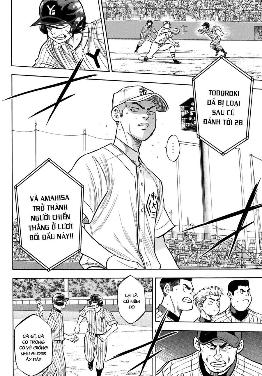 Đội Bóng Chày Siêu Đẳng 2 Chapter 179 - 7