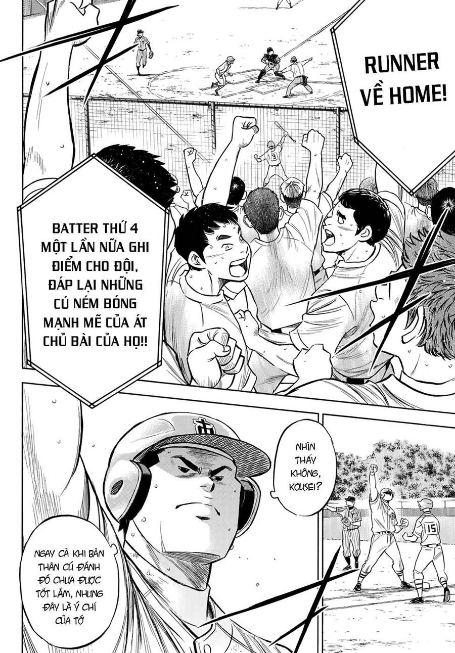 Đội Bóng Chày Siêu Đẳng 2 Chapter 179 - 19