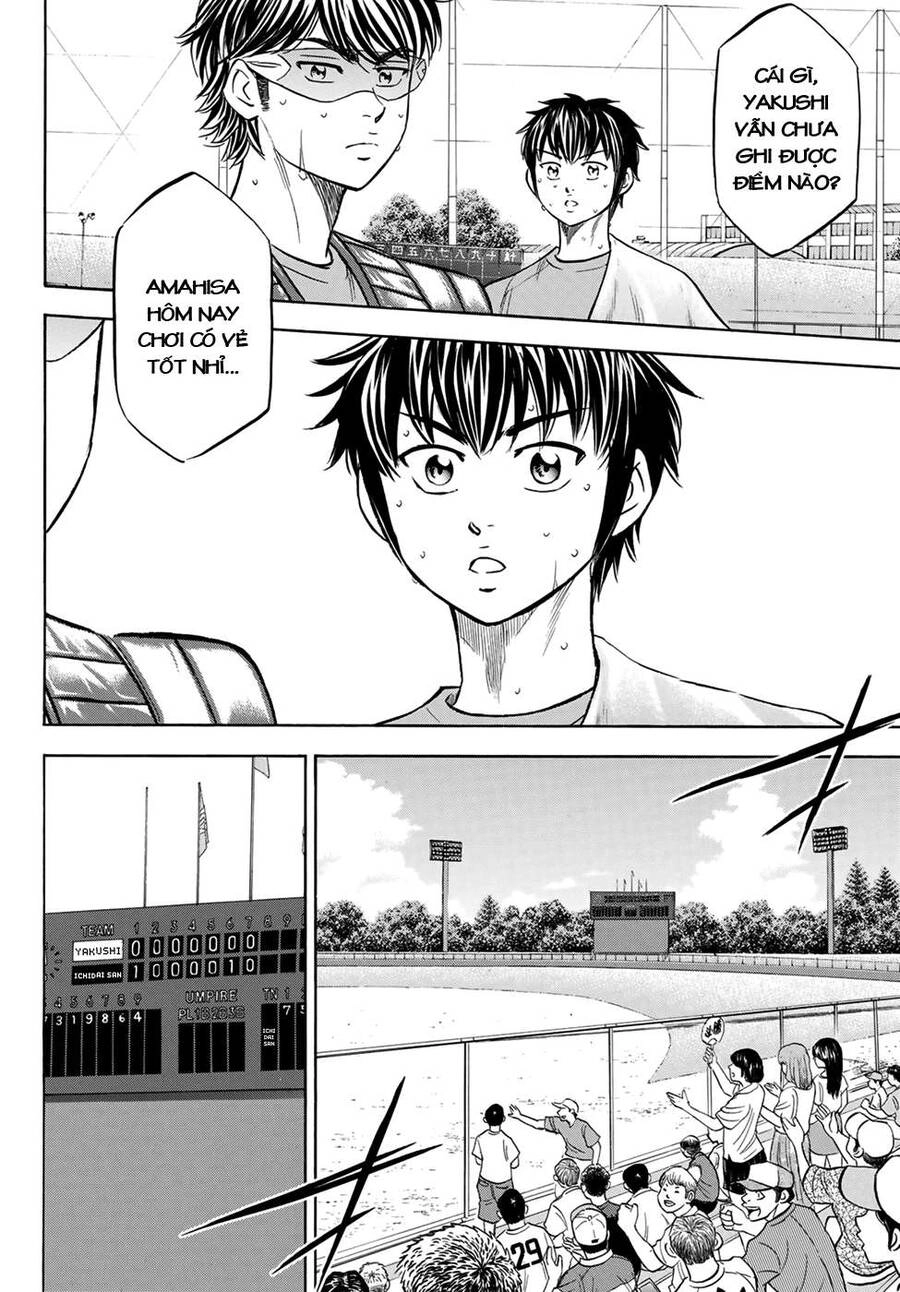 Đội Bóng Chày Siêu Đẳng 2 Chapter 179 - 23