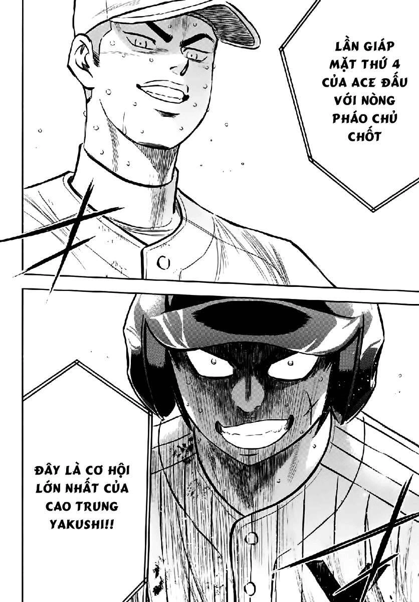 Đội Bóng Chày Siêu Đẳng 2 Chapter 180 - 13