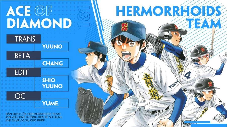 Đội Bóng Chày Siêu Đẳng 2 Chapter 181 - 1