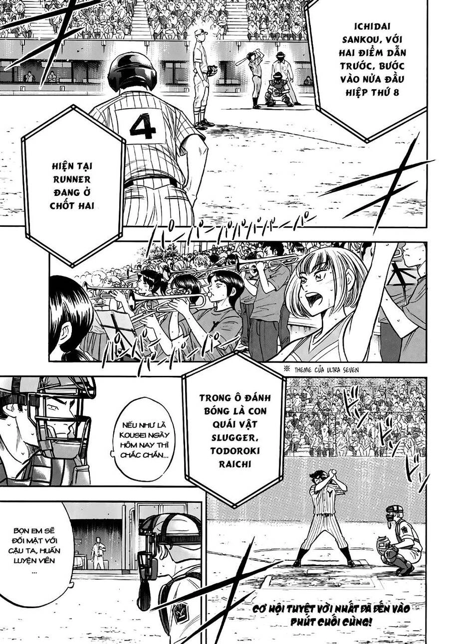 Đội Bóng Chày Siêu Đẳng 2 Chapter 181 - 2