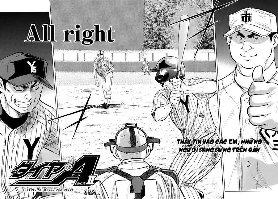 Đội Bóng Chày Siêu Đẳng 2 Chapter 181 - 3