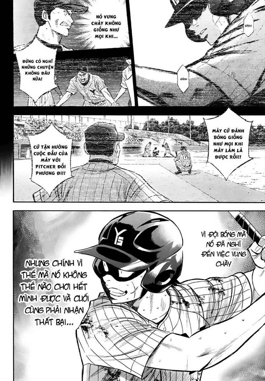 Đội Bóng Chày Siêu Đẳng 2 Chapter 181 - 15