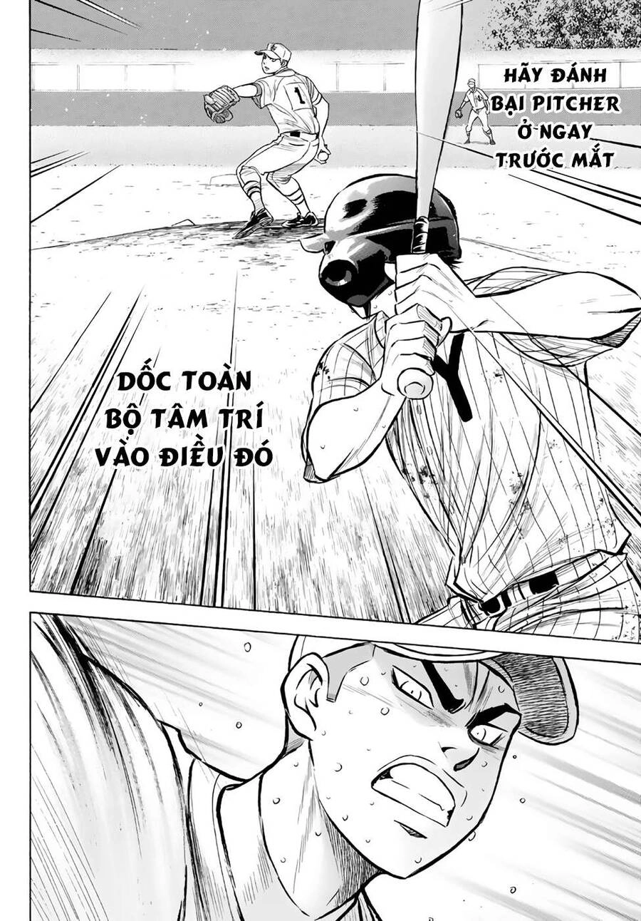 Đội Bóng Chày Siêu Đẳng 2 Chapter 181 - 17