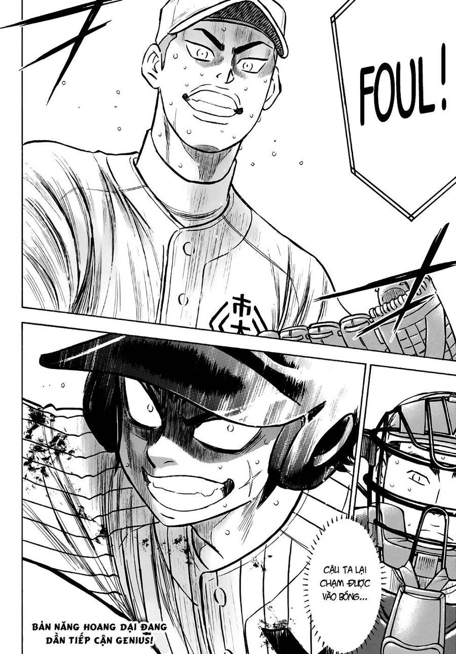 Đội Bóng Chày Siêu Đẳng 2 Chapter 181 - 19