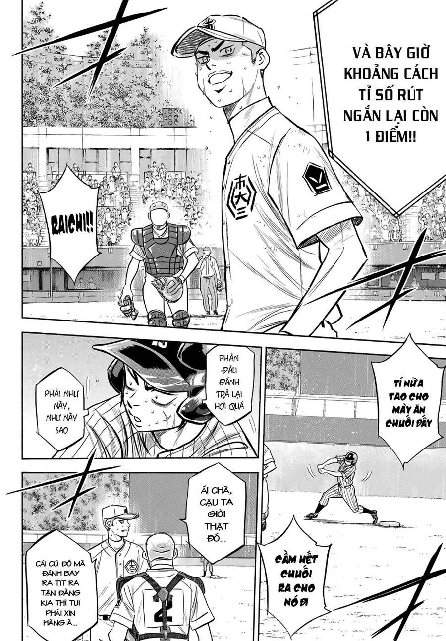 Đội Bóng Chày Siêu Đẳng 2 Chapter 182 - 18