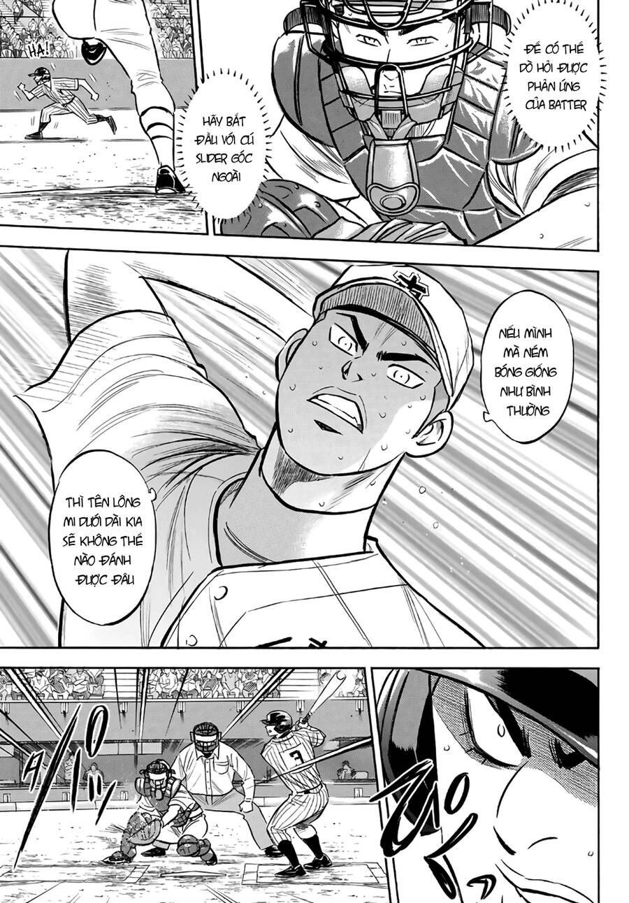 Đội Bóng Chày Siêu Đẳng 2 Chapter 183 - 10