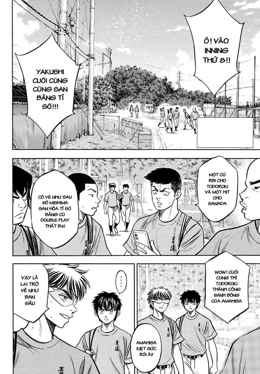 Đội Bóng Chày Siêu Đẳng 2 Chapter 184 - 3