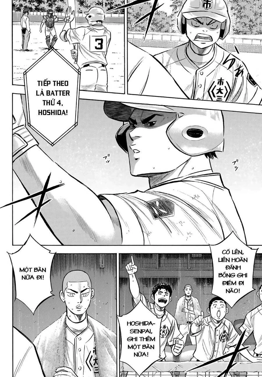 Đội Bóng Chày Siêu Đẳng 2 Chapter 184.1 - 9