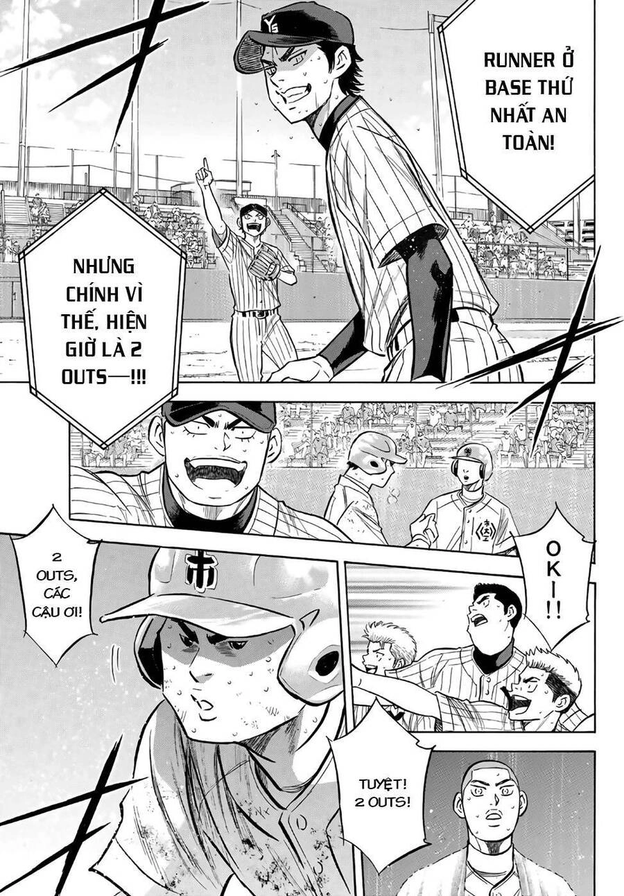 Đội Bóng Chày Siêu Đẳng 2 Chapter 184.1 - 14