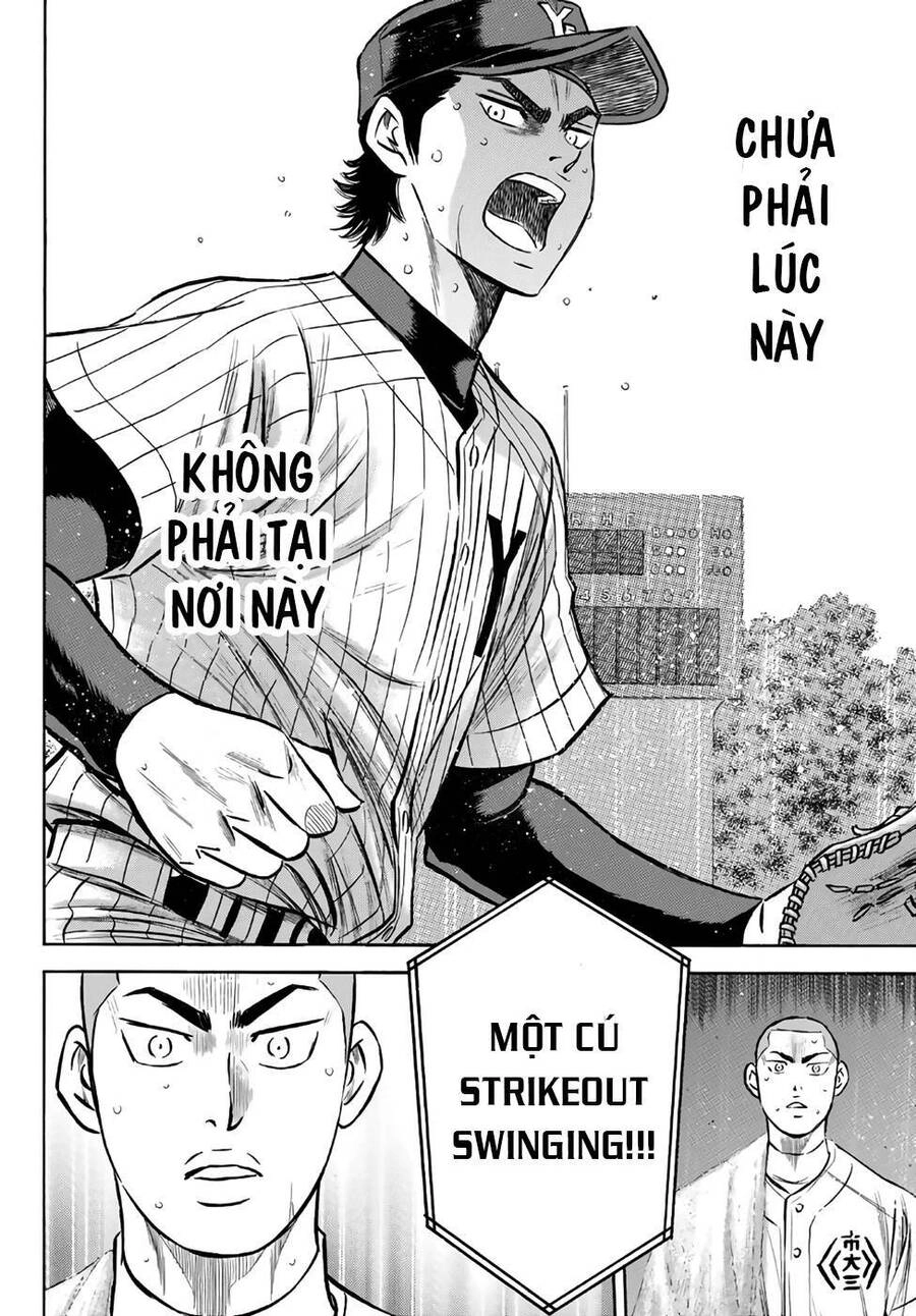 Đội Bóng Chày Siêu Đẳng 2 Chapter 184.1 - 17