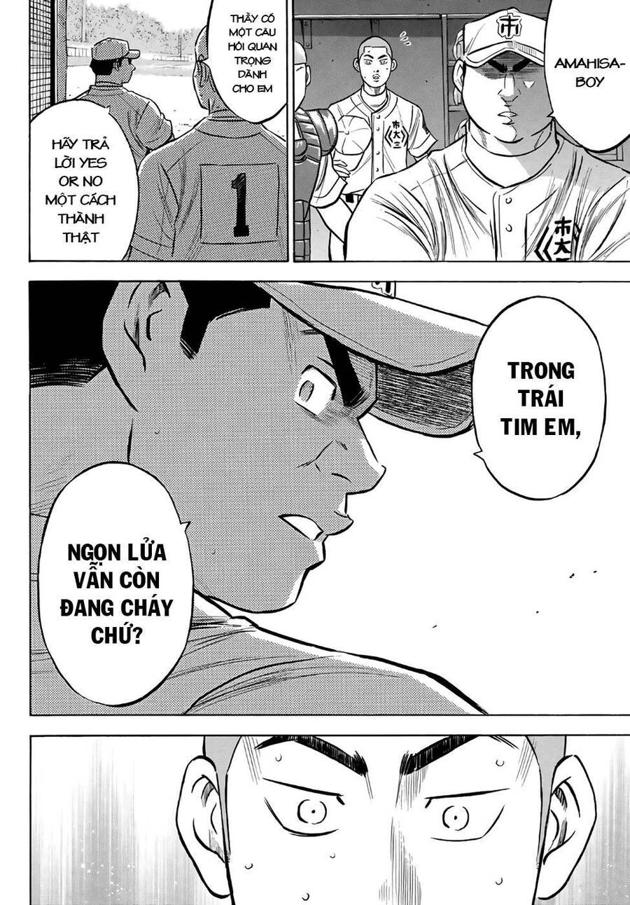 Đội Bóng Chày Siêu Đẳng 2 Chapter 184.1 - 21