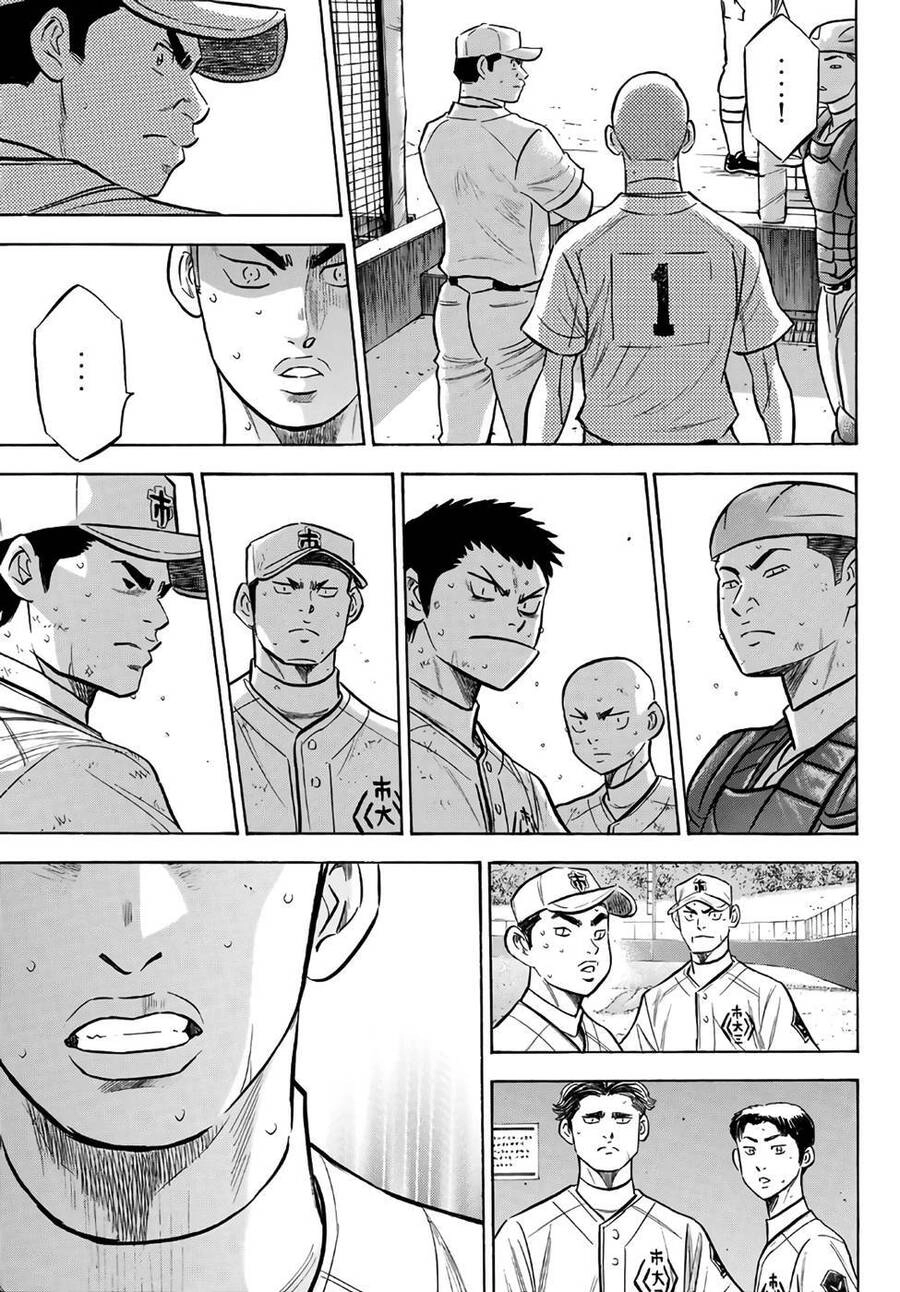 Đội Bóng Chày Siêu Đẳng 2 Chapter 184.1 - 22