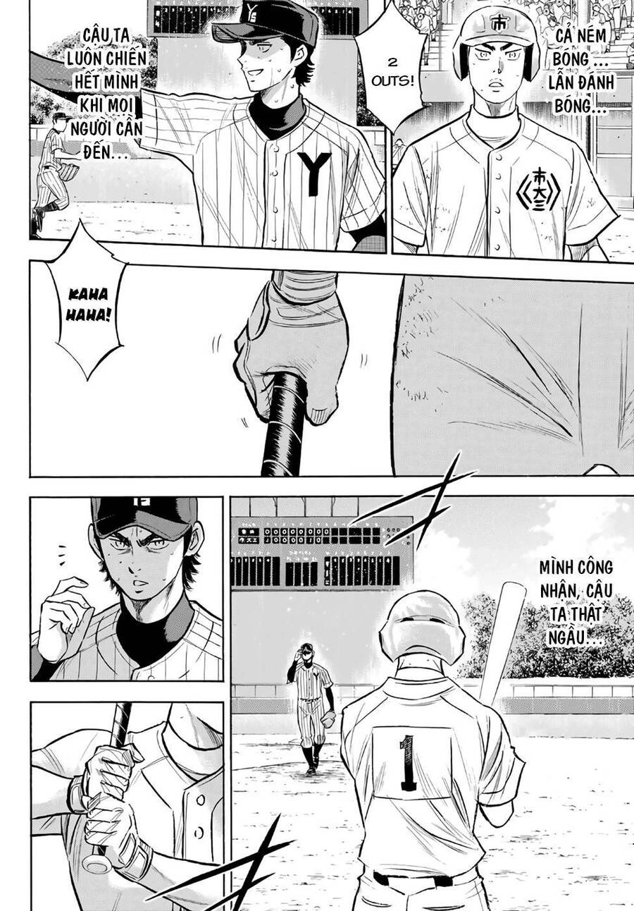 Đội Bóng Chày Siêu Đẳng 2 Chapter 184.1 - 37