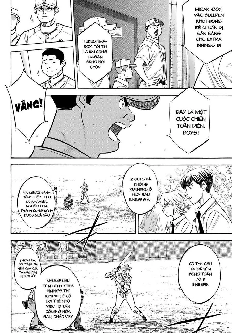 Đội Bóng Chày Siêu Đẳng 2 Chapter 184.1 - 39