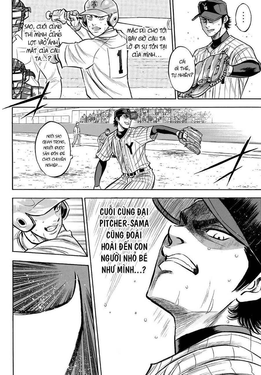 Đội Bóng Chày Siêu Đẳng 2 Chapter 184.1 - 41