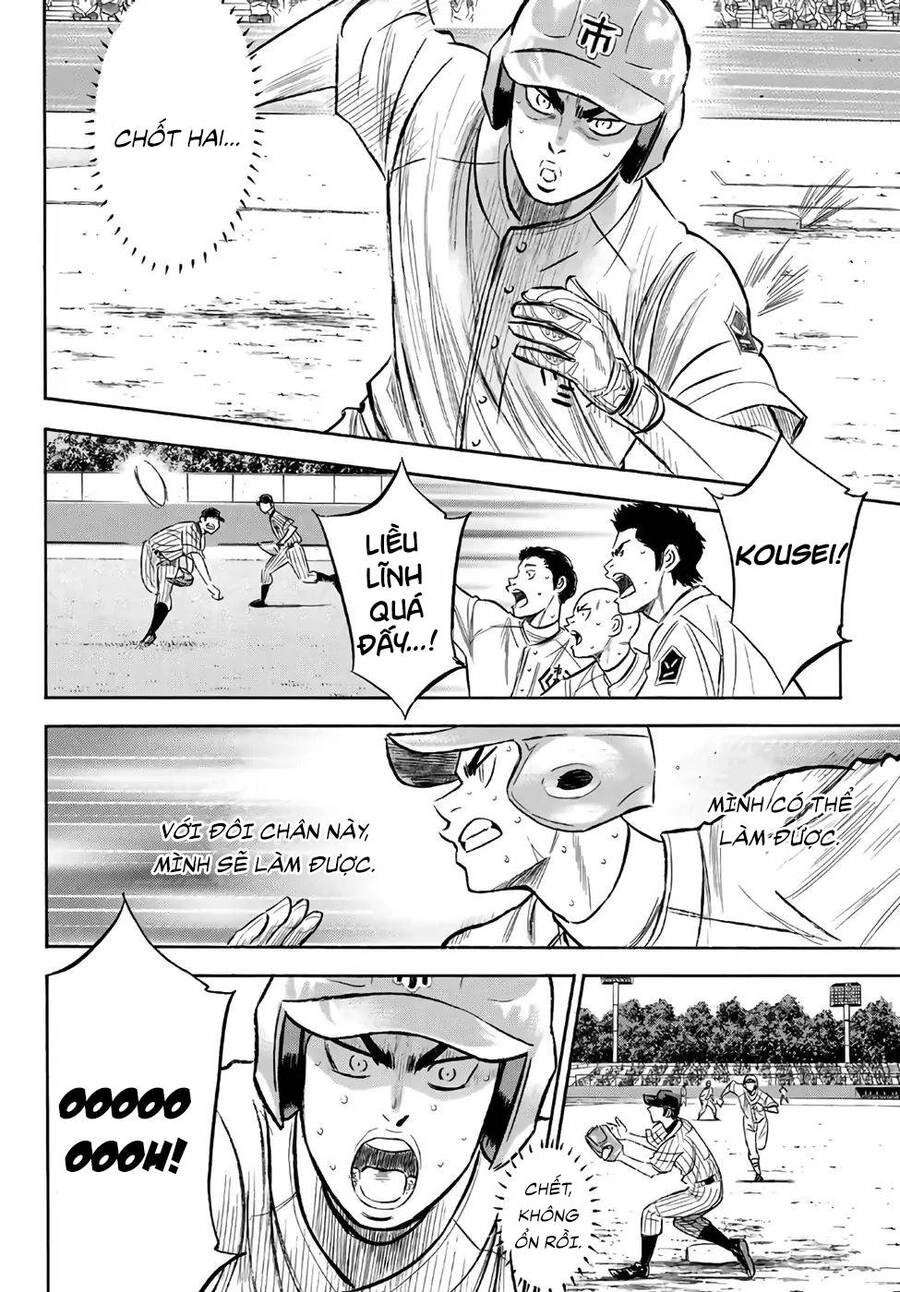 Đội Bóng Chày Siêu Đẳng 2 Chapter 186 - 3