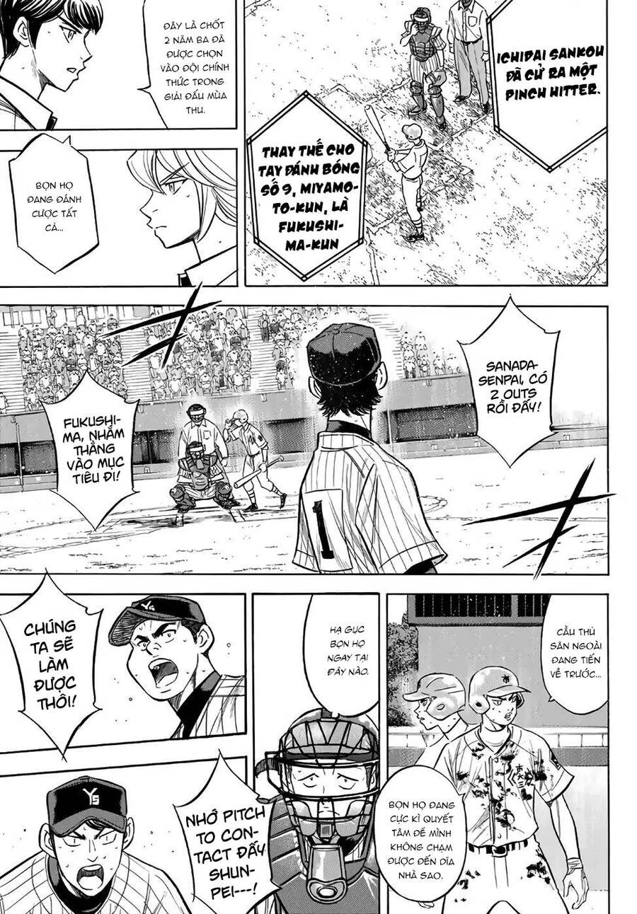 Đội Bóng Chày Siêu Đẳng 2 Chapter 186 - 8